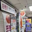 이코노노래방 이미지