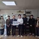 한국폴리텍대학 반도체융합캠퍼스 이미지