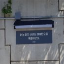 동작도서관 이미지