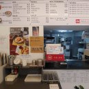 빨봉분식 이미지