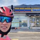 지에스(GS25) 양주백석 이미지