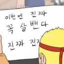 더바디샵수원
