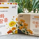 주) 지아이젠 네이버블로그
