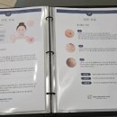 장피부과의원 이미지