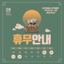 다빛 필라테스 압구정점 이미지