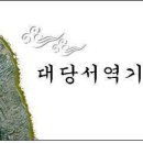 연못들6 이미지