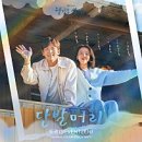 삼달리-6 이미지