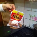 뽑기뽀끼 이미지