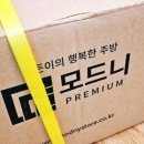 정주식당 이미지