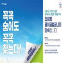 발컴퍼니 이미지