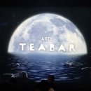 아르떼 티(Arte tea)