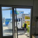 현대엘피지충전소 이미지