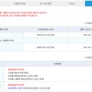 대구일과학고등학교 이미지