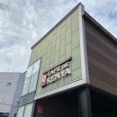 카페드케냐 이미지