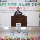 김숙자축사 이미지