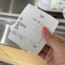 마시안어촌체험휴양마을 | 인천 여행 기대 이상으로 재밌던 갯벌체험 마시안해변어촌체험 feat, 해루질
