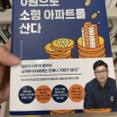 정자문고 이미지