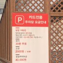 벌말로R 이미지