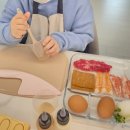 어린이 요리교실 | [평택 고덕 아이랑 요리교실] 어린이 초밥 수업 후기