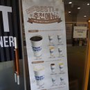 빽다방천안중앙 이미지