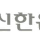 신한카포스 이미지