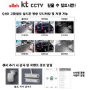 케이티앤에스 이미지