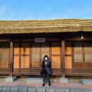 경천애인마을 이미지