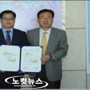 황해에너지 이미지