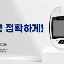 대우사 이미지
