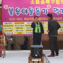 아리솔청소년광장 이미지