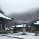 강원수도공사 - 551 | 강원수도공사