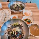 용천카 네이버블로그