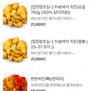 청소달인