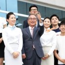 한국영상대학교