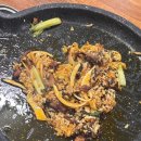 오리산성 이미지