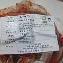진명푸드 이미지