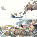 그림책 미술놀이 이미지