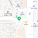 GS25달서대로점 네이버블로그