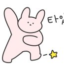 나우도자