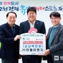 이엘이엔지 이미지