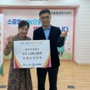 홍제요양병원 세계타임즈