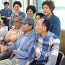 백화경로당 위키트리
