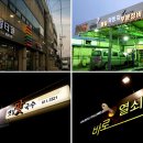 현풍중앙로 이미지