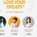 드림유학원 이미지