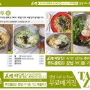 강남-234 이미지