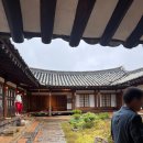 자미농장 | [결혼준비] 상견례(경주 요석궁) 후기