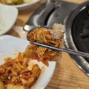 마장동고기집 인창점 이미지