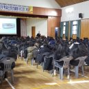이사부여행사