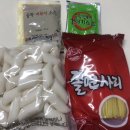 모짜마켓 이미지