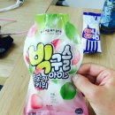 가배두림 커피숍